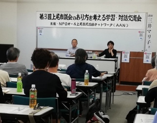 IMG_20191014_195218.jpg